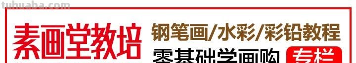 扎实的基本功，熟练的技法运用，水彩画想画不好都很难，收藏了