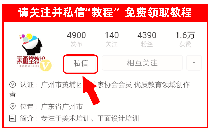扎实的基本功，熟练的技法运用，水彩画想画不好都很难，收藏了
