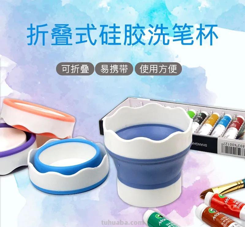 水彩入门：水彩工具