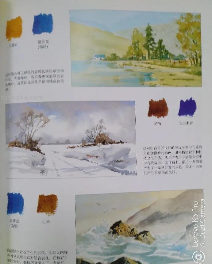 学画四年，吐血整理这一路我用得好的绘画教材、绘画装备