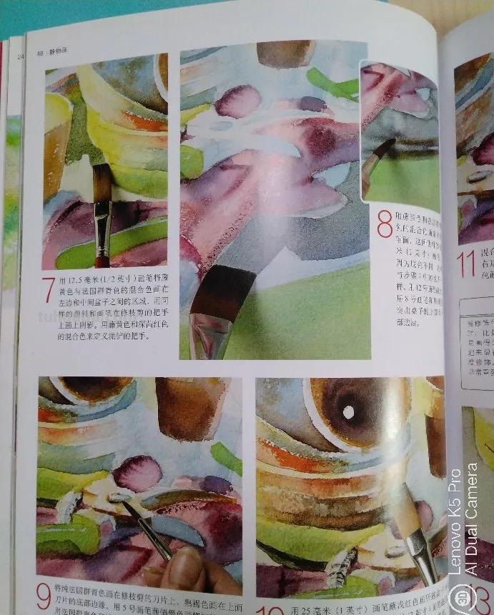 学画四年，吐血整理这一路我用得好的绘画教材、绘画装备