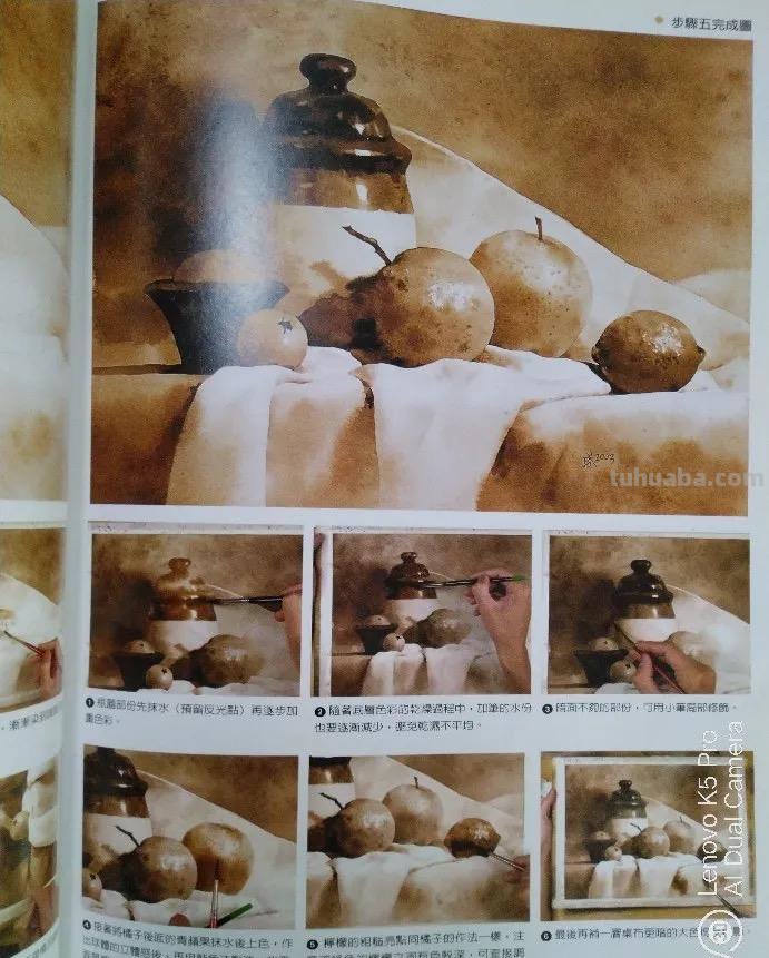 学画四年，吐血整理这一路我用得好的绘画教材、绘画装备
