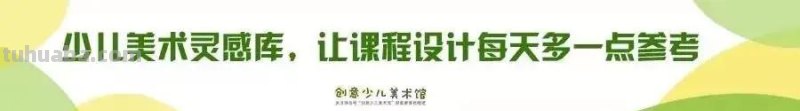 色彩丰富细腻的彩铅画欣赏