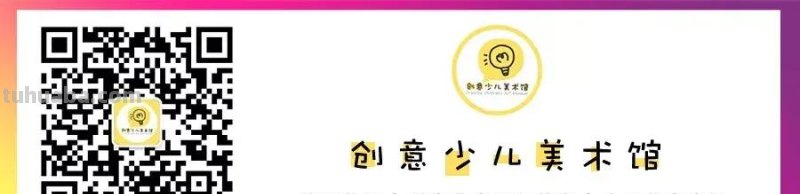色彩丰富细腻的彩铅画欣赏