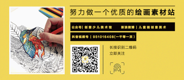 绘画素材｜20例彩铅作品精选，每一张都是学习的好素材