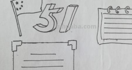 劳动最美的手抄报怎么画（劳动最美的手抄报怎么画 竖版）