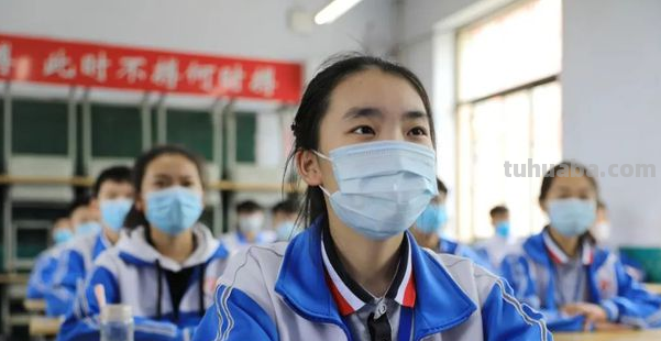 怎么教育孩子爱上学习呢?