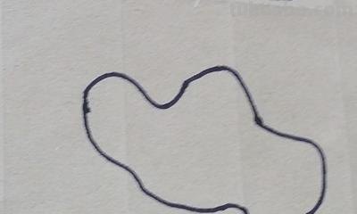 怎么画荷花图片简笔画(怎么画荷花图片简笔画大全) 怎么画荷花图片简笔画(怎么画荷花图片简笔画大全)