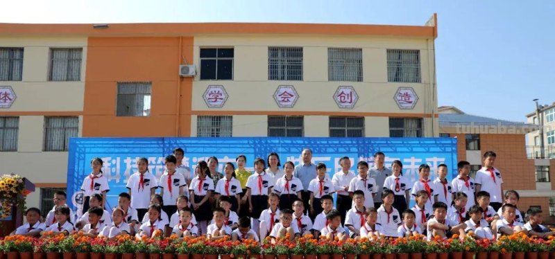 六一探秘科技馆，童心放飞科技梦