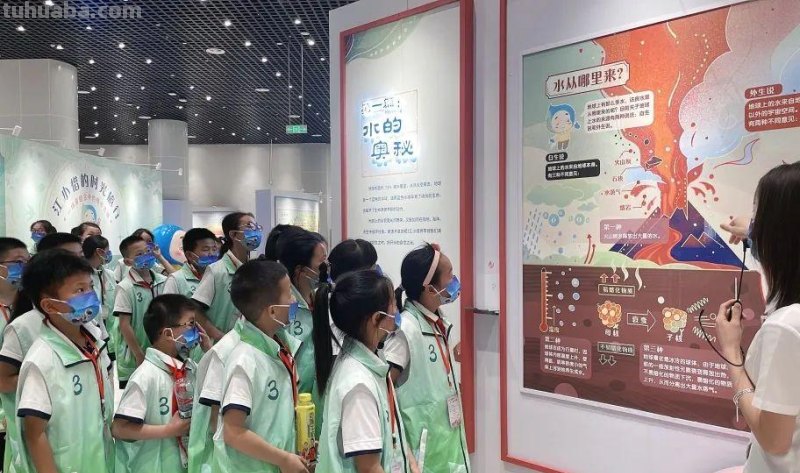 六一探秘科技馆，童心放飞科技梦