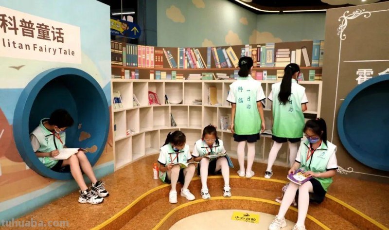 六一探秘科技馆，童心放飞科技梦