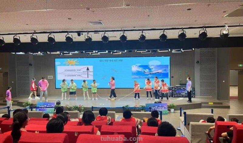 六一探秘科技馆，童心放飞科技梦