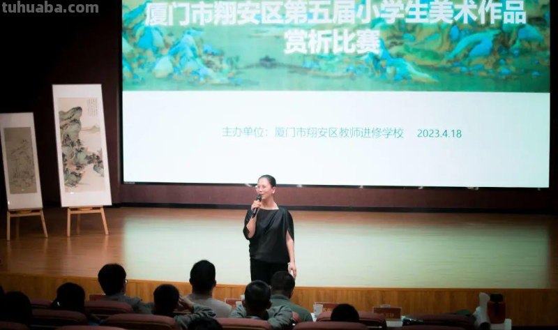 名单出炉！翔安娃这些美术作品太惊艳→