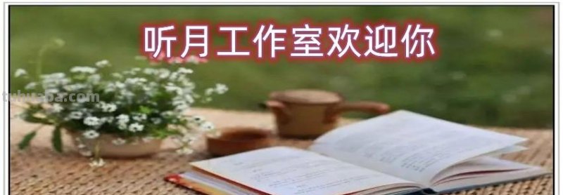 意大利伟大艺术灵感家拉斐尔·桑德罗十八幅传世经典绘画作品赏析