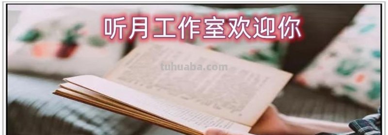 意大利伟大艺术灵感家拉斐尔·桑德罗十八幅传世经典绘画作品赏析