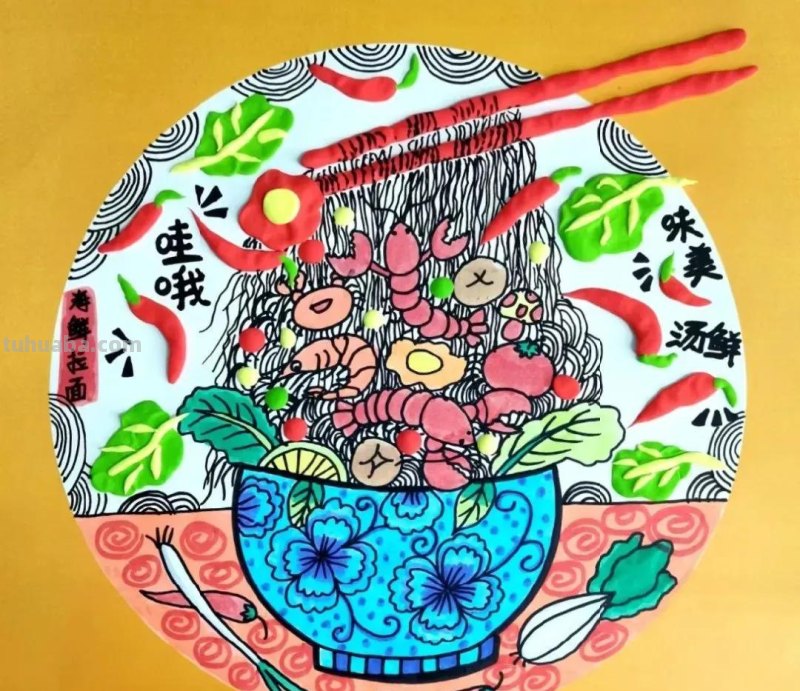 30张~精美儿童画范画作品，直接拿着用！