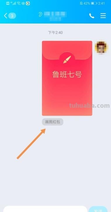 王者荣耀简笔画怎么画(王者荣耀简笔画怎么画图片有颜色的) 王者荣耀简笔画怎么画(王者荣耀简笔画怎么画图片有颜色的)