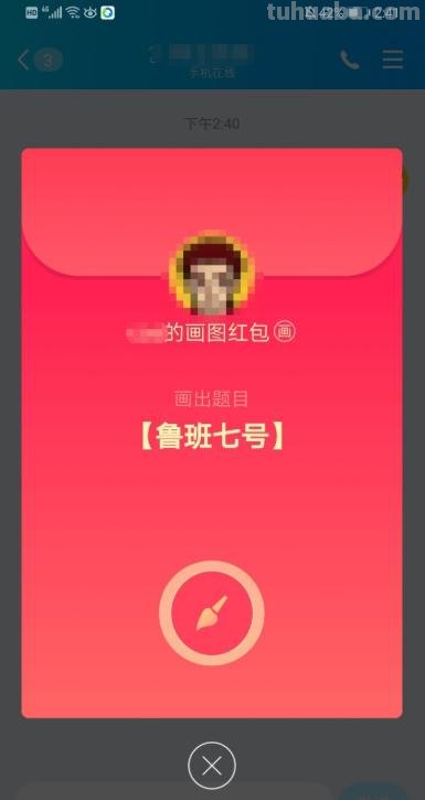 王者荣耀简笔画怎么画(王者荣耀简笔画怎么画图片有颜色的) 王者荣耀简笔画怎么画(王者荣耀简笔画怎么画图片有颜色的)
