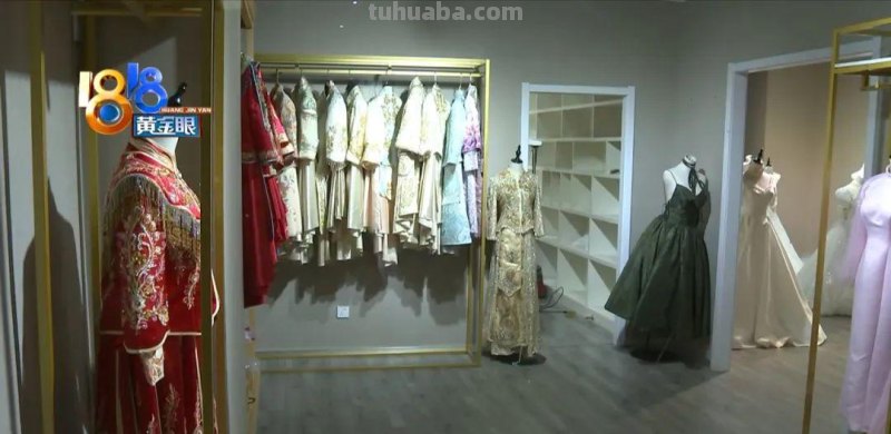 婚纱照体验不佳，对“薇町”不太满意