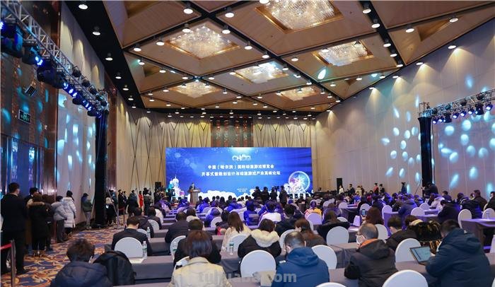 打造首个冬季动漫游戏盛会，2023首届中国（哈尔滨）国际动漫游戏博览会开幕