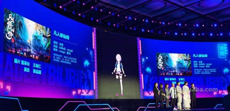 情报姬2019BILIBILI国创动画发布会现场直击！27部国创动画到来