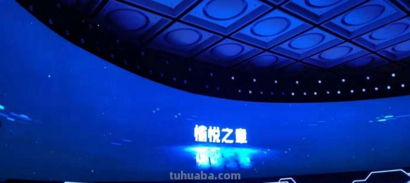 情报姬2019BILIBILI国创动画发布会现场直击！27部国创动画到来