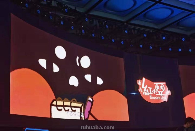 情报姬2019BILIBILI国创动画发布会现场直击！27部国创动画到来