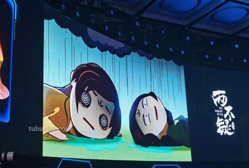 情报姬2019BILIBILI国创动画发布会现场直击！27部国创动画到来