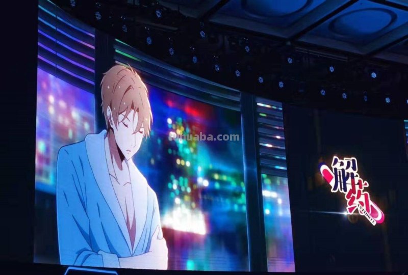 情报姬2019BILIBILI国创动画发布会现场直击！27部国创动画到来