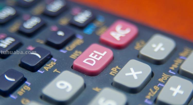 在老家做跨境,“真卷”还是“真香”? 在老家做跨境,“真卷”还是“真香”?