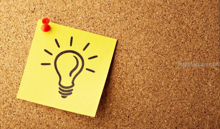 在老家做跨境,“真卷”还是“真香”? 在老家做跨境,“真卷”还是“真香”?