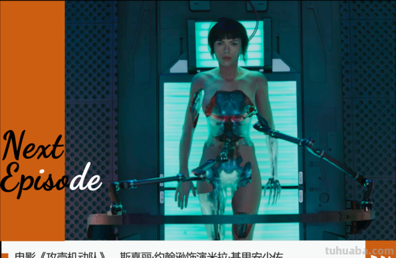 虚拟偶像2022：我们与完美的距离