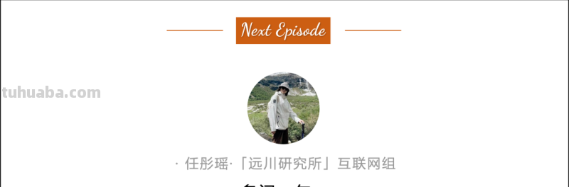 虚拟偶像2022：我们与完美的距离