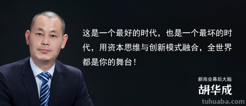 虚拟偶像堪比流量明星，千亿级消费市场谁在买单？