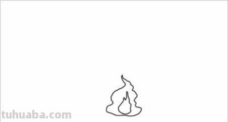 火苗怎么画图片简笔画(火苗怎么画图片简笔画大全) 火苗怎么画图片简笔画(火苗怎么画图片简笔画大全)