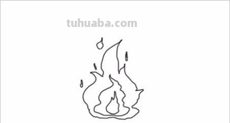 火苗怎么画图片简笔画(火苗怎么画图片简笔画大全) 火苗怎么画图片简笔画(火苗怎么画图片简笔画大全)