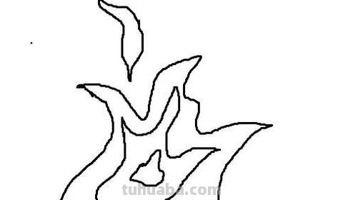 火苗怎么画图片简笔画(火苗怎么画图片简笔画大全) 火苗怎么画图片简笔画(火苗怎么画图片简笔画大全)
