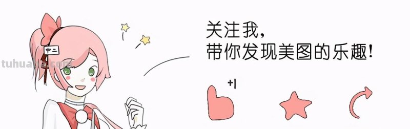 P站周榜│10.12-10.19│你周末有空吗？一起约会吧