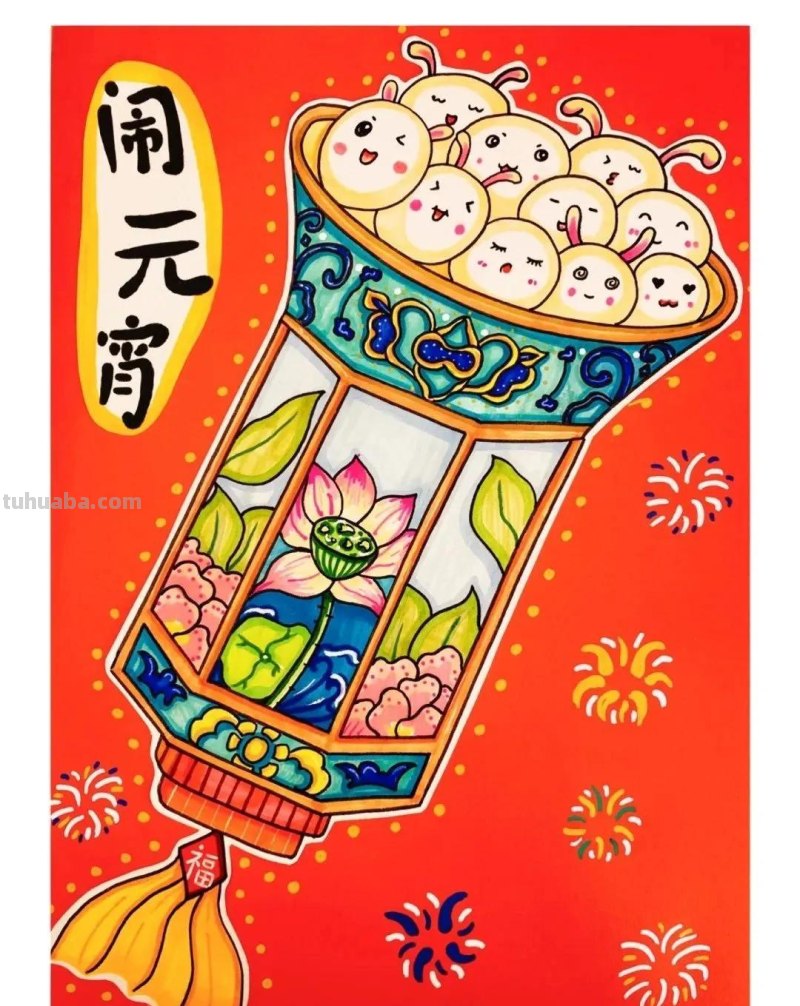 精选少儿美术，卡通人物创意美术18张！赶紧收藏哦