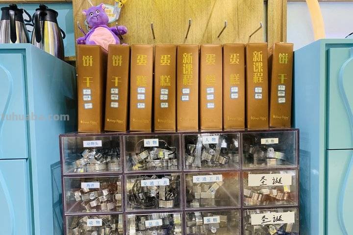 芝麻探店｜寒假“熊孩子”无处安放？这几家DIY小店有得玩儿