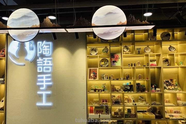 芝麻探店｜寒假“熊孩子”无处安放？这几家DIY小店有得玩儿