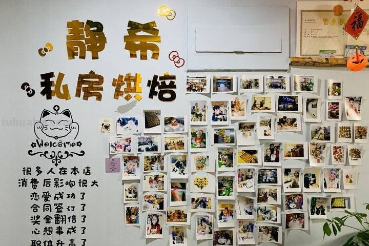 芝麻探店｜寒假“熊孩子”无处安放？这几家DIY小店有得玩儿