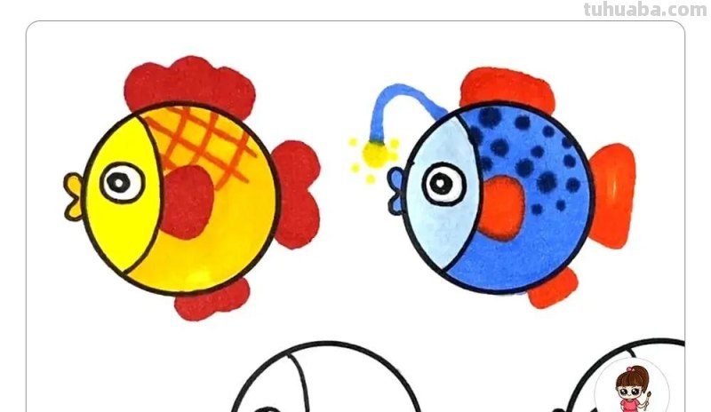 圆形画小鱼简笔画，你喜欢哪条小鱼呢？