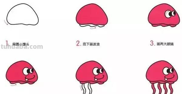 海洋动物怎么画,果果分享这几个教程给你,别被孩子看笑话啦 海洋动物怎么画,果果分享这几个教程给你,别被孩子看笑话啦