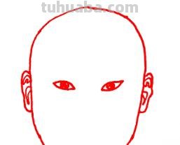 京剧脸谱怎么画简笔画(京剧脸谱怎么画简笔画图片) 京剧脸谱怎么画简笔画(京剧脸谱怎么画简笔画图片)