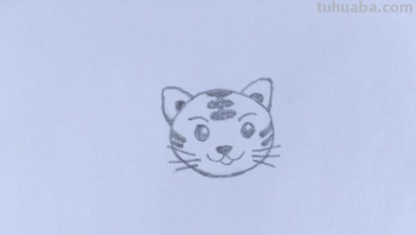 老虎头怎么画简笔画(老虎头怎么画简笔画图片) 老虎头怎么画简笔画(老虎头怎么画简笔画图片)