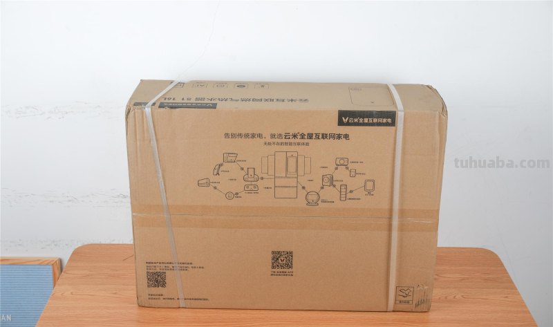 水温免调,更舒适的洗澡体验,云米互联网燃气热水器好用吗? 水温免调,更舒适的洗澡体验,云米互联网燃气热水器好用吗?