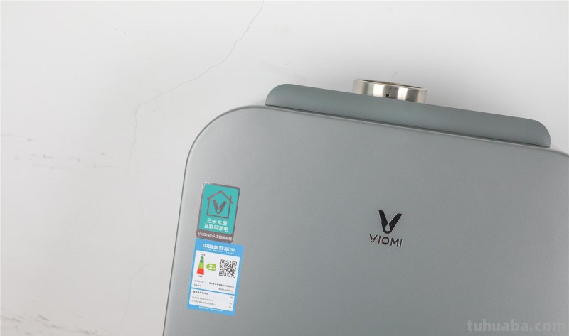 水温免调,更舒适的洗澡体验,云米互联网燃气热水器好用吗? 水温免调,更舒适的洗澡体验,云米互联网燃气热水器好用吗?