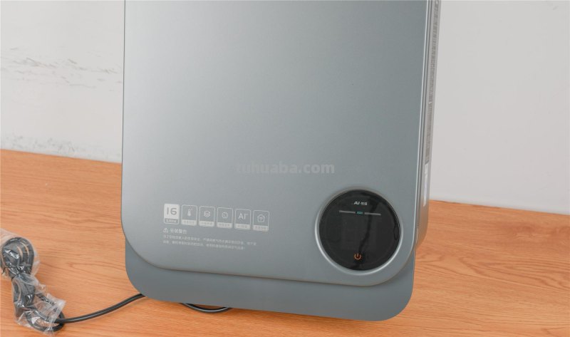 水温免调,更舒适的洗澡体验,云米互联网燃气热水器好用吗? 水温免调,更舒适的洗澡体验,云米互联网燃气热水器好用吗?