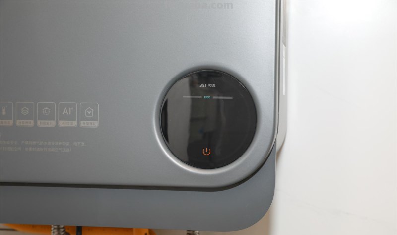 水温免调,更舒适的洗澡体验,云米互联网燃气热水器好用吗? 水温免调,更舒适的洗澡体验,云米互联网燃气热水器好用吗?